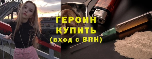 крисы Семилуки