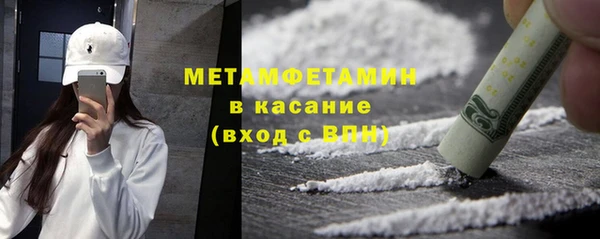 jwh Алзамай