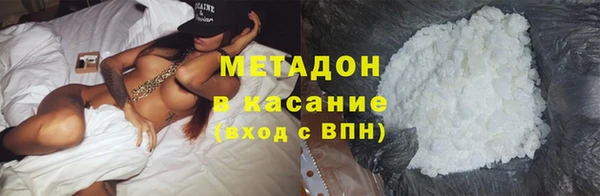 jwh Алексин