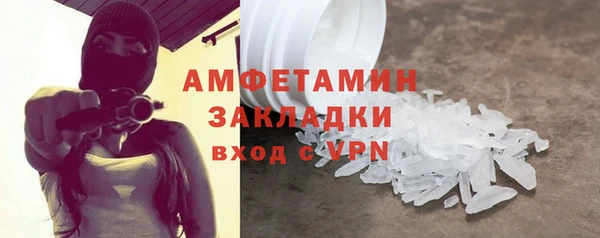 jwh Алзамай