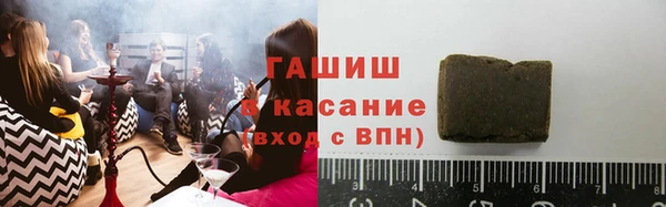 jwh Алексин