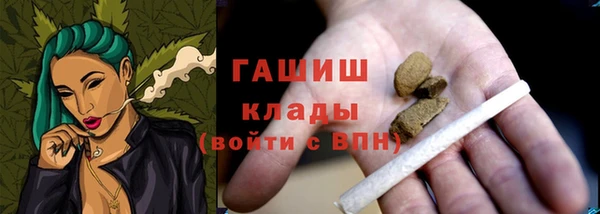 jwh Алзамай