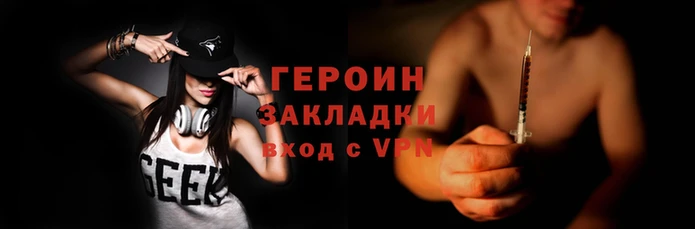 jwh Алексин
