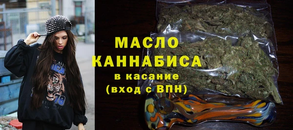 jwh Алексин