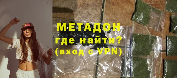 jwh Алзамай