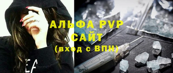 ешки Алексеевка