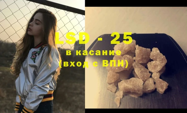 jwh Алзамай