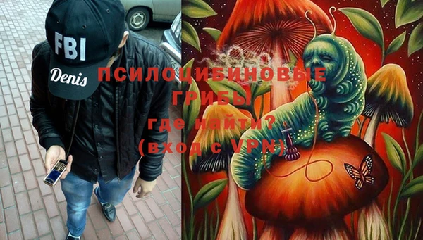 jwh Алексин