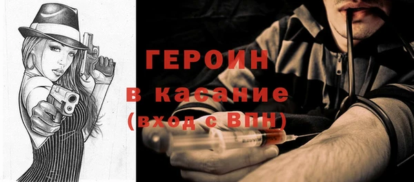 кокс Семикаракорск