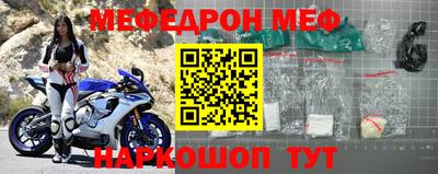 амфетамин Кимры