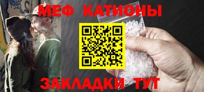 амфетамин Кимры