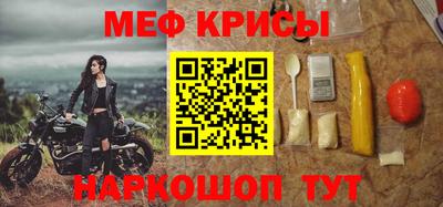 амфетамин Кимры