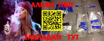 амфетамин Кимры