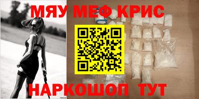 амфетамин Кимры