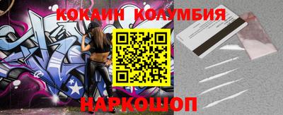 амфетамин Кимры
