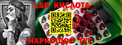 амфетамин Кимры