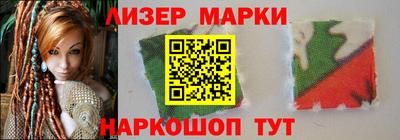 амфетамин Кинель
