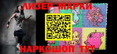 амфетамин Кинель