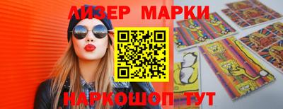 амфетамин Кимры
