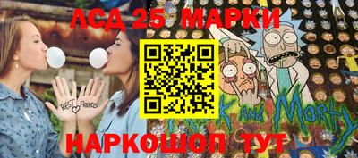 амфетамин Кимры