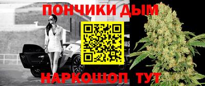 соль ск Кингисепп