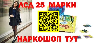 амфетамин Кимры