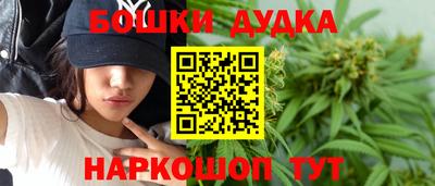амфетамин Кимры