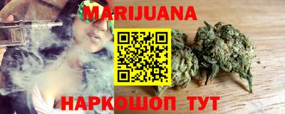 амфетамин Кинель