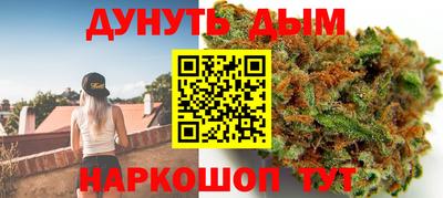 амфетамин Кимры