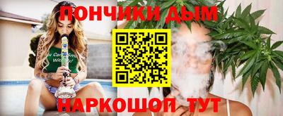 соль ск Кингисепп