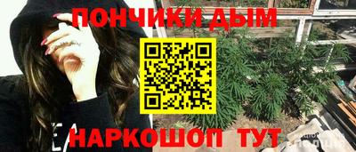 соль ск Кингисепп