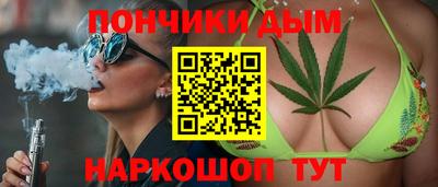 амфетамин Кинель