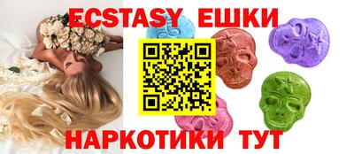 амфетамин Кинель