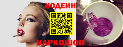 амфетамин Кимры