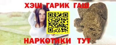соль ск Кингисепп