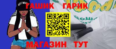 амфетамин Кимры