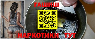 амфетамин Кимры
