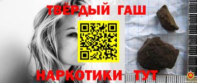 амфетамин Кинель