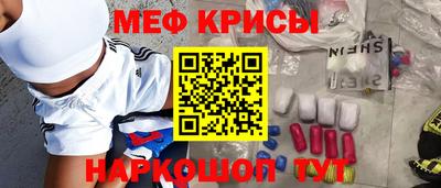 соль ск Кингисепп