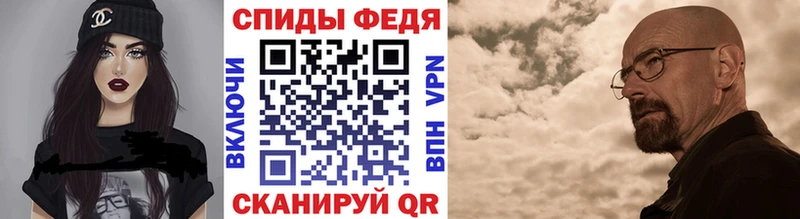 где купить   Кимры  Первитин витя 